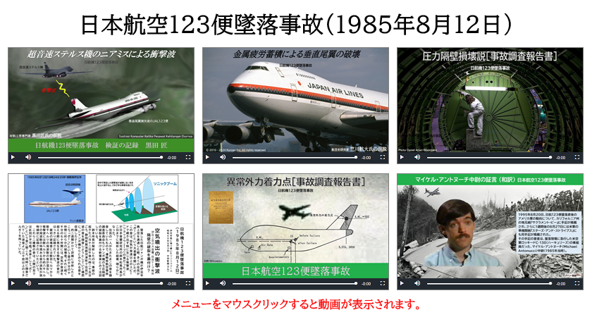 ���惁�j���[