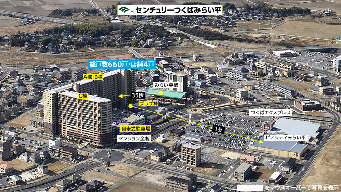 �Z���`�����[���΂݂炢���n�}